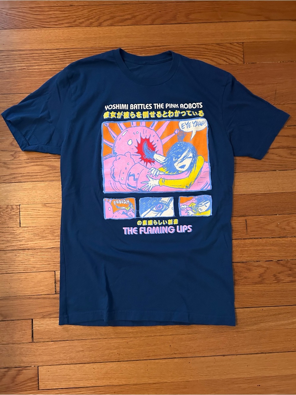 The Flaming Lips - Yoshimi Battles The Pink Robots 2025 Tour Tee